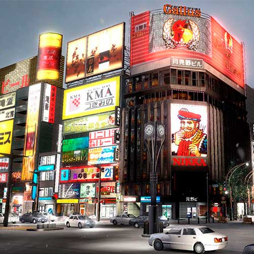 Yakuza 5 Remastered Cd Key Steam Europe